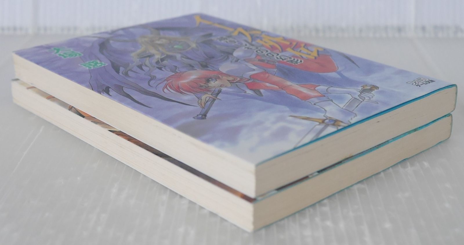 【小説】イース外伝 : 滅びしものの幻影 血と砂の聖戦 2冊セット 全巻初版 絶版 イース外伝: 滅びしものの幻影 & 血と砂の聖戦 (ファミ