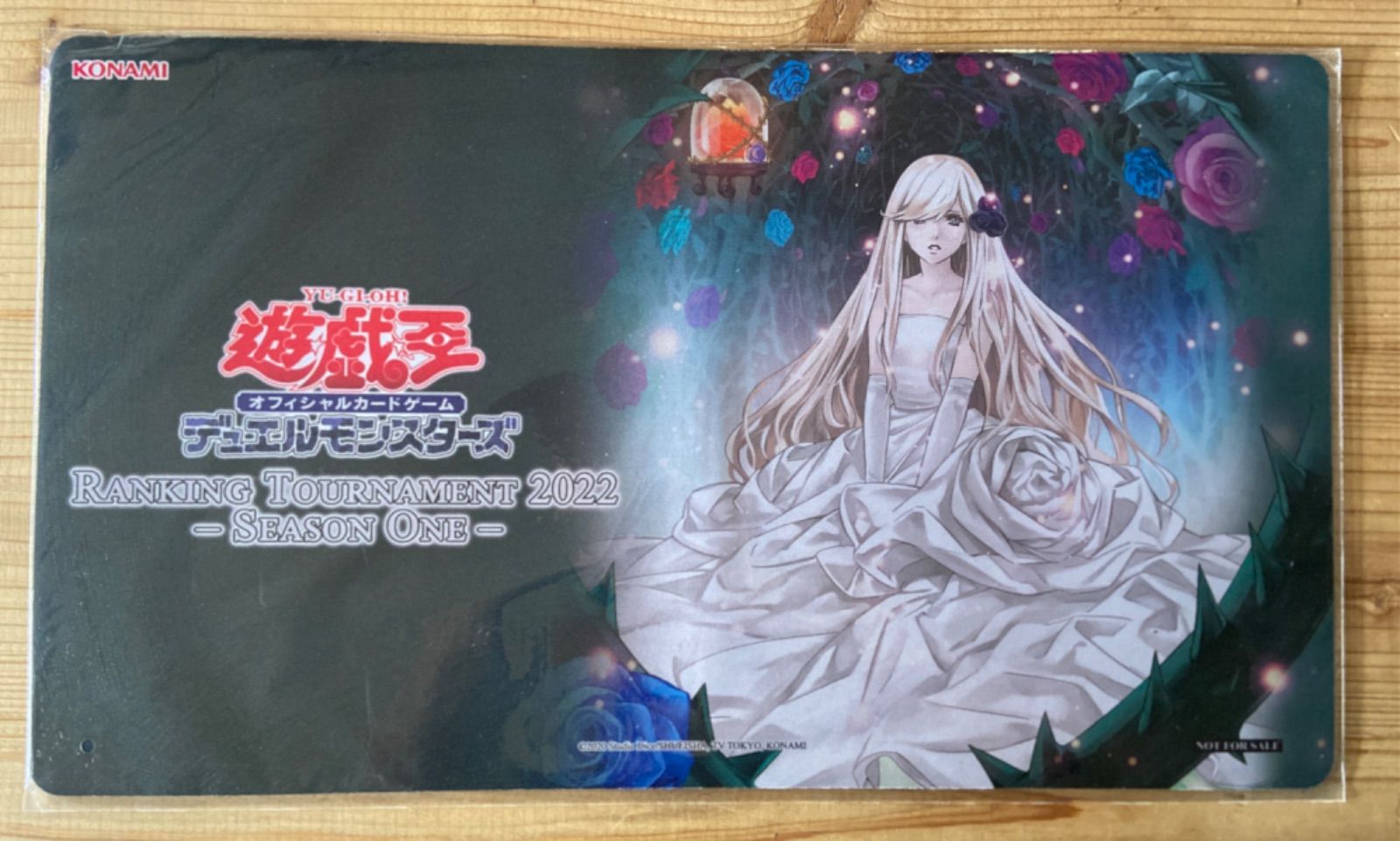 30 遊戯王OCG ガーデン・ローズ・メイデン プレイマット