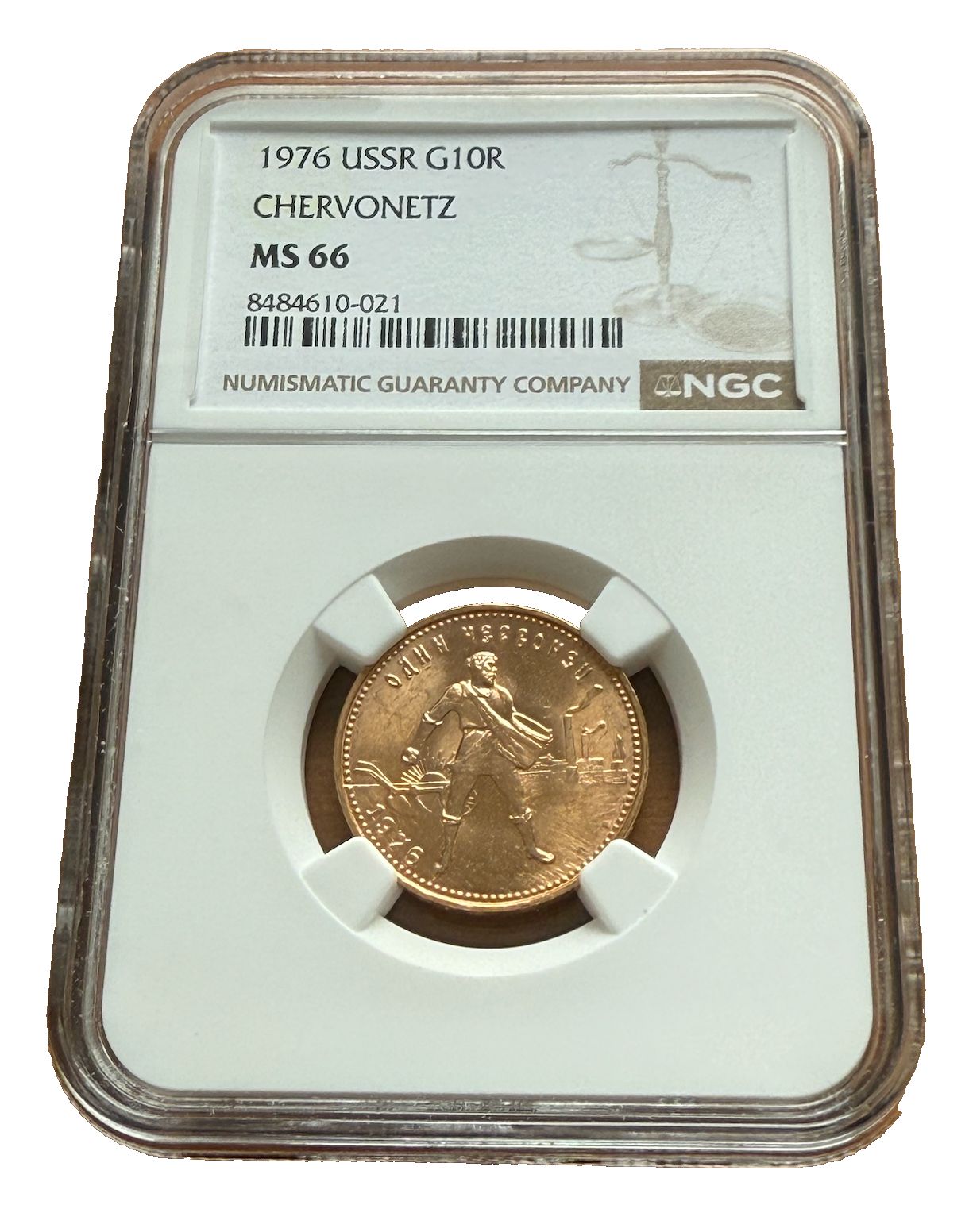 Rsia SR 1976 Chervtz 10 ルーブル NGC MS 66