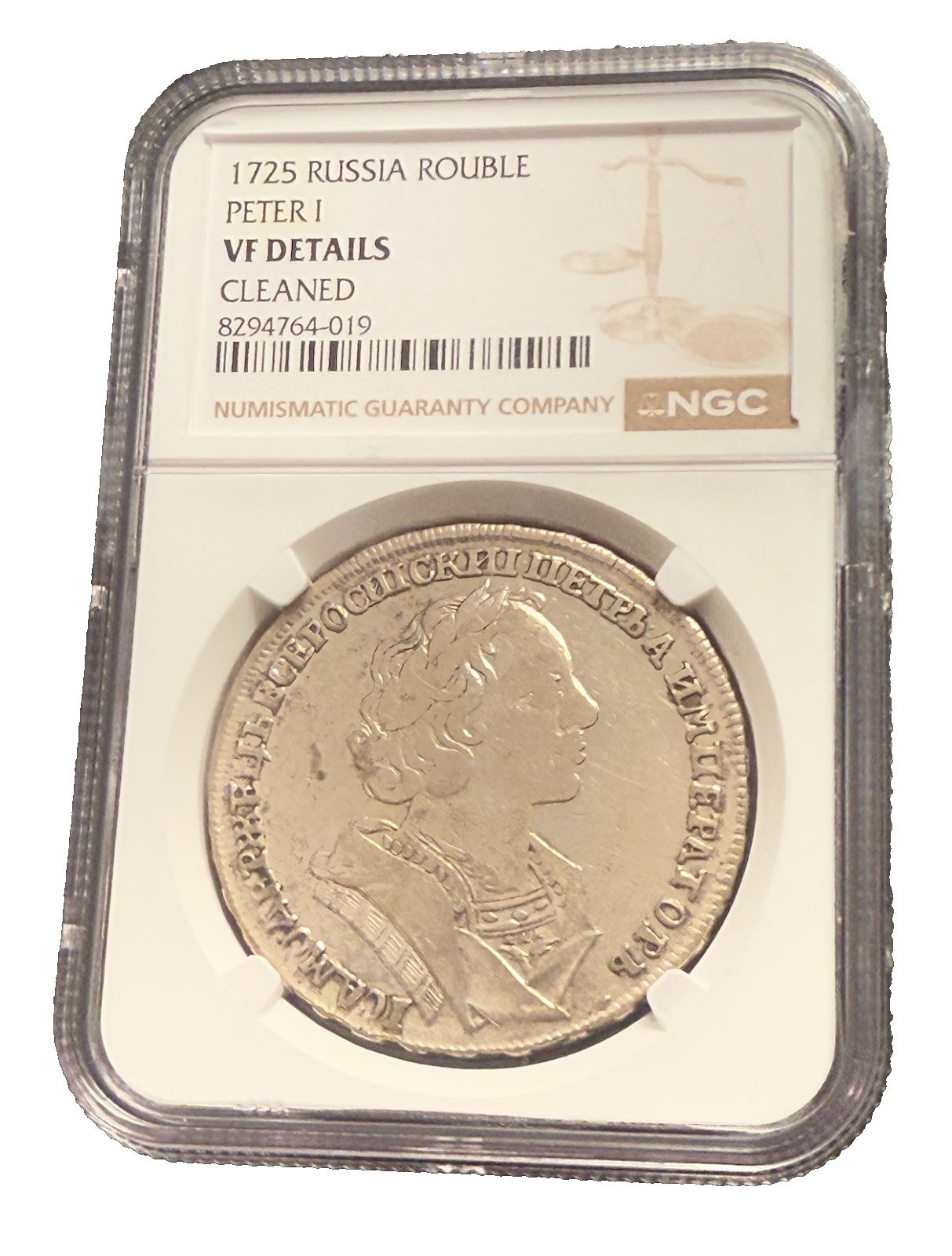 ロシア 1725 銀貨 1ルーブル NGC VF 詳細 ピョートル1世