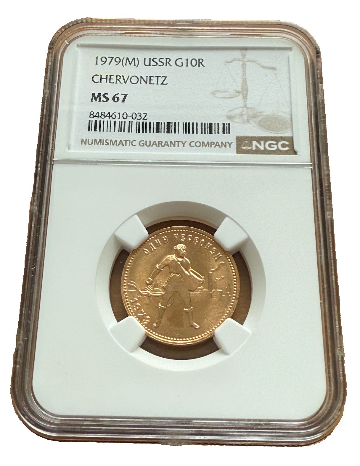 Rsia SR 1979 M チェルブツ 10 ルーブル NGC MS 67