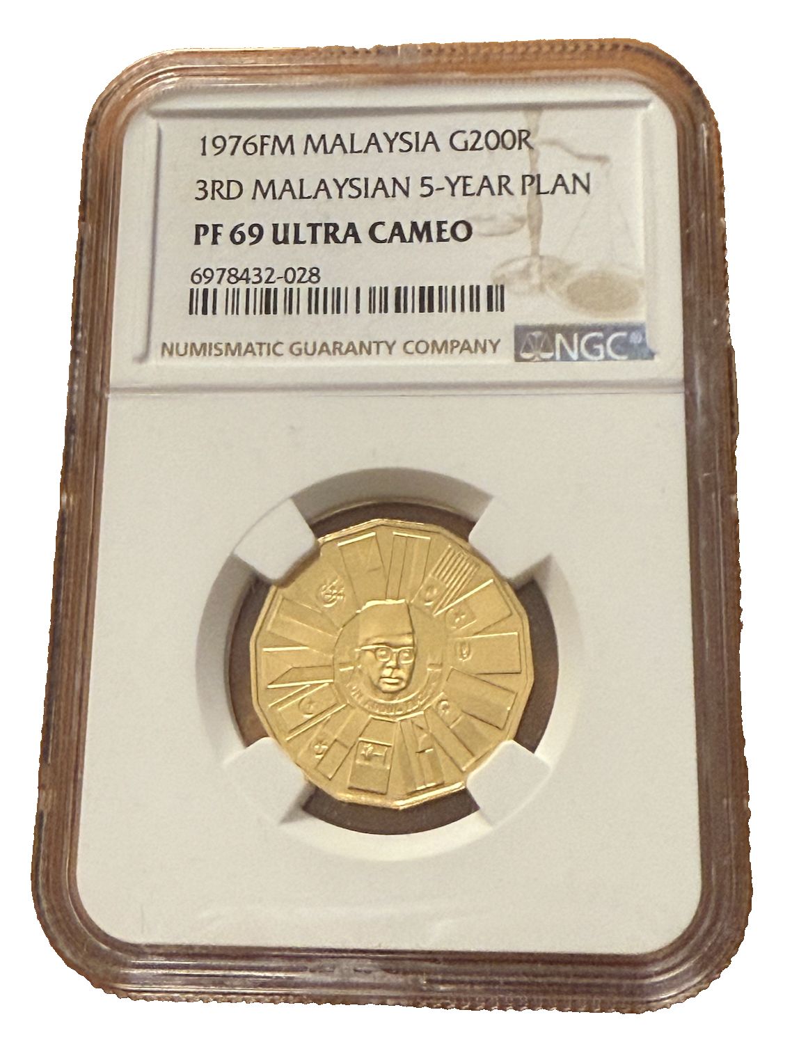 マレーシア 1976 FMゴールド 200リンギット NGC PF69UC 第3次