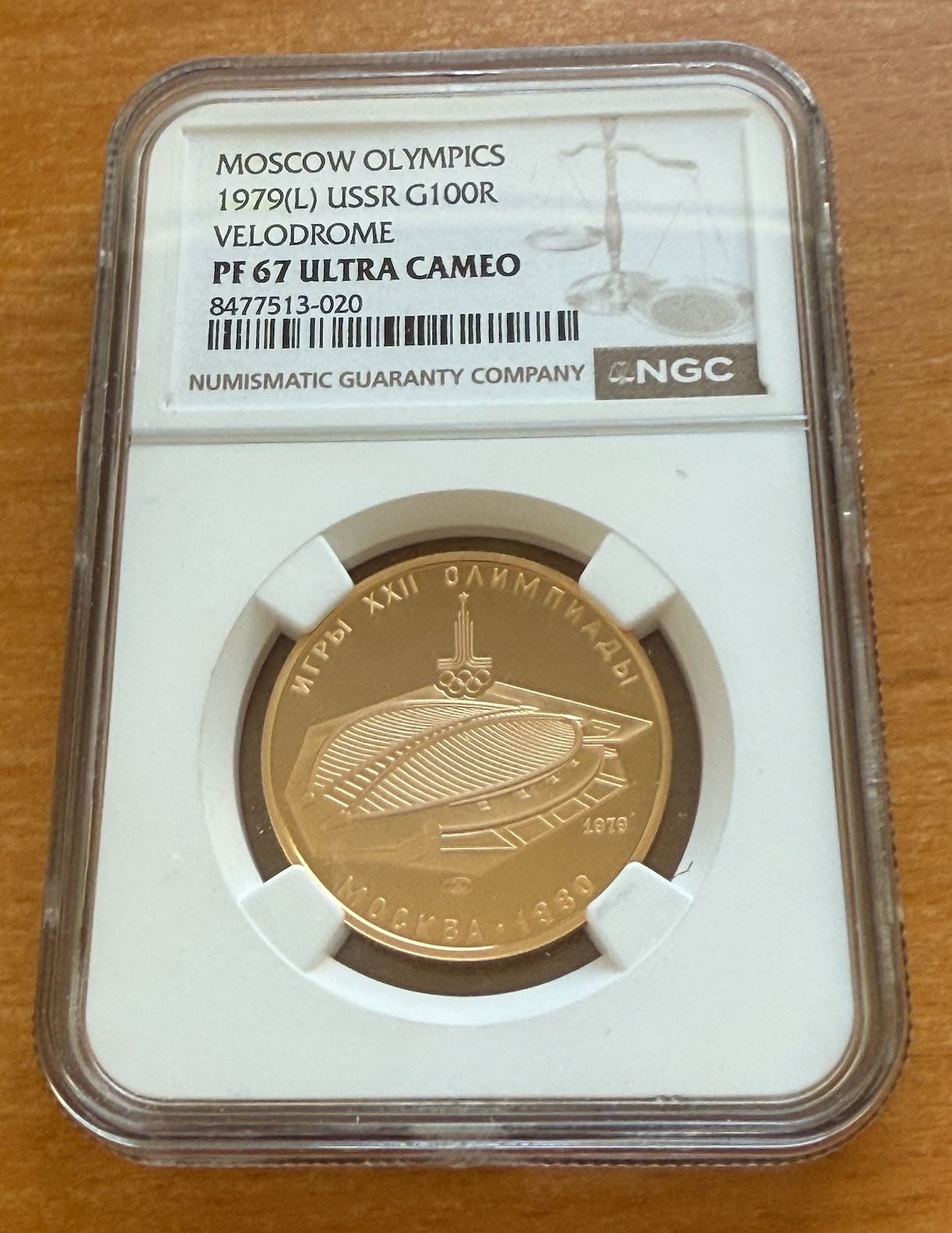 Rsia SR 1979L 100ルーブル NGC PF67UC モスクワオリンピック - 自転車