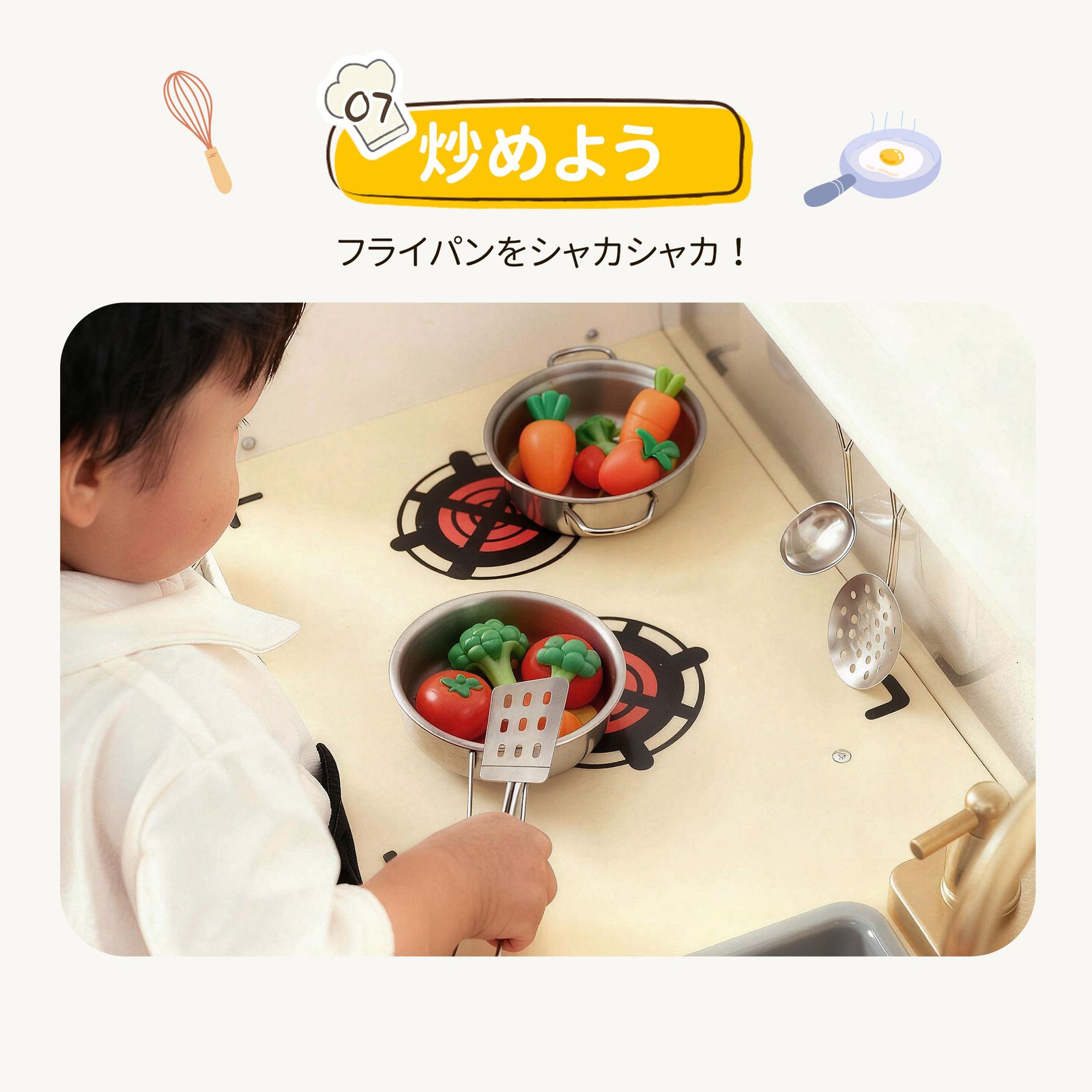 製氷機 電子レンジ