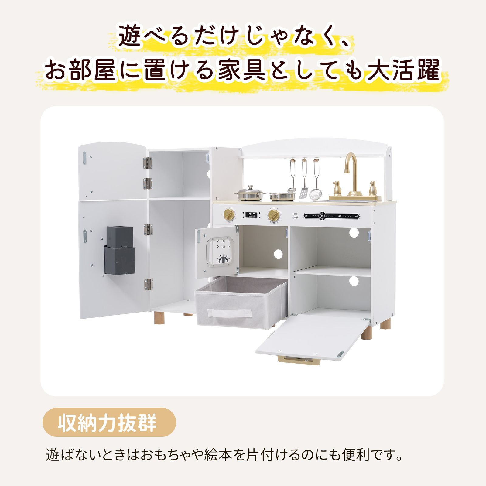 プレゼント ホワイト