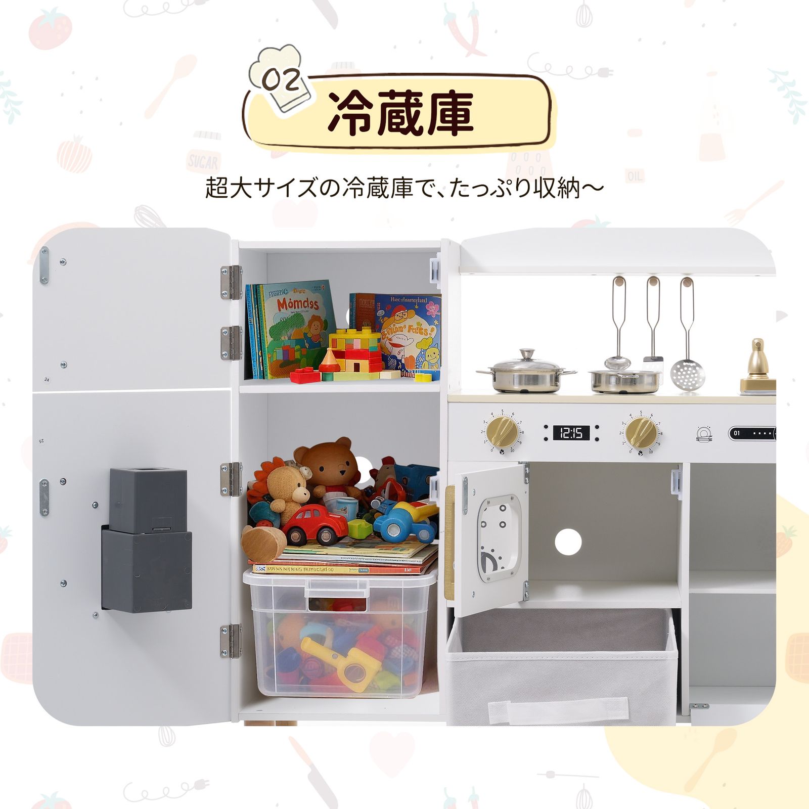 プレゼント ホワイト