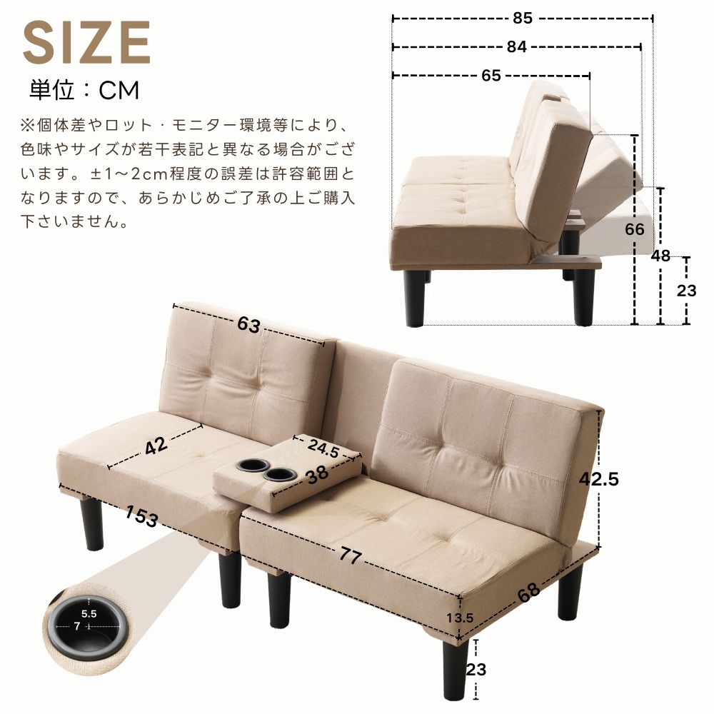 一人暮らし お手入れ簡単