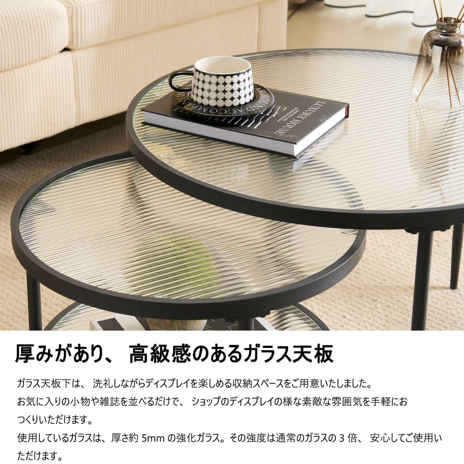 テーブル ガラス天板のみ カッシーナ ガラステーブル天板のみ CASSINA