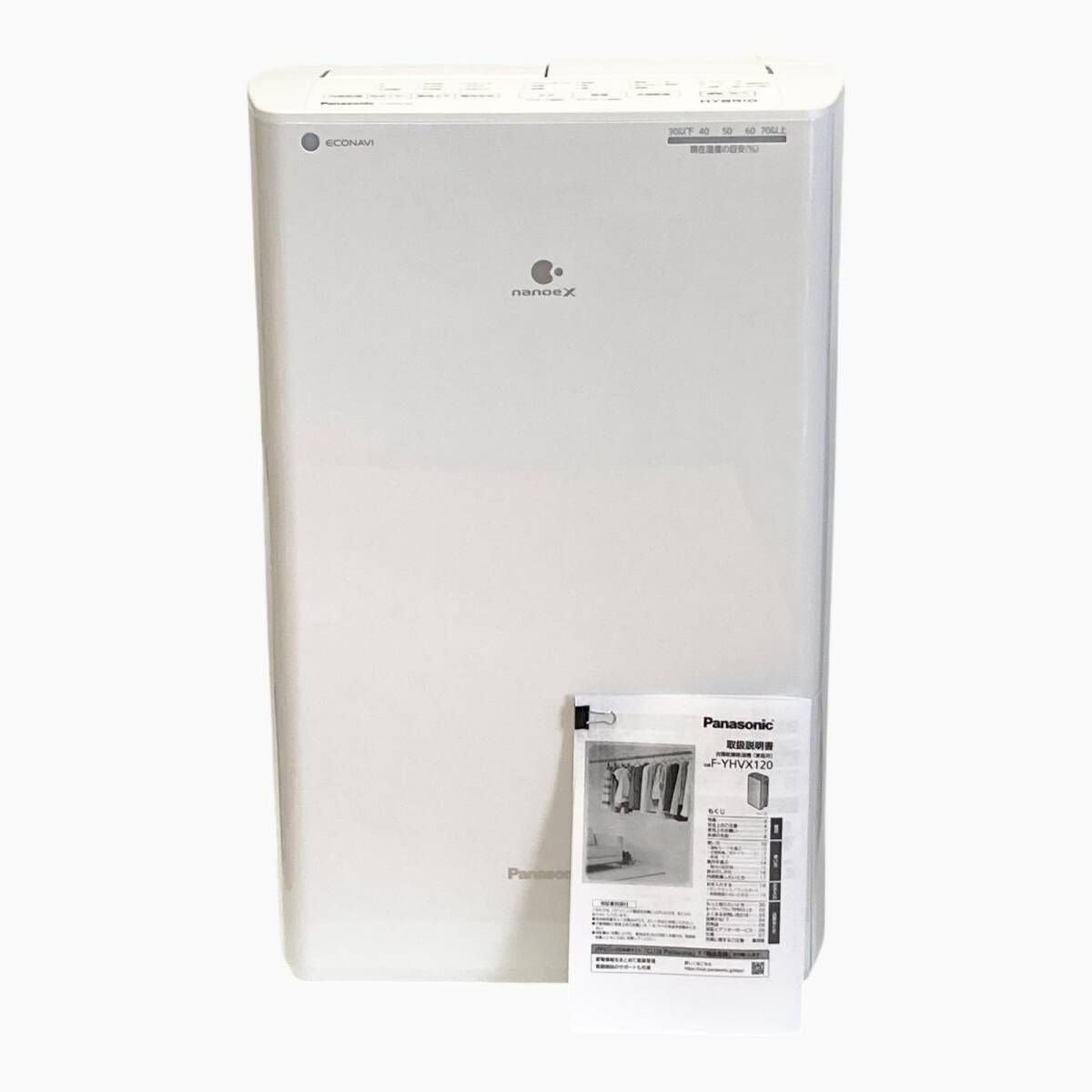 Panasonic パナソニック 衣類乾燥除湿機 F YHVX 120 W 251302