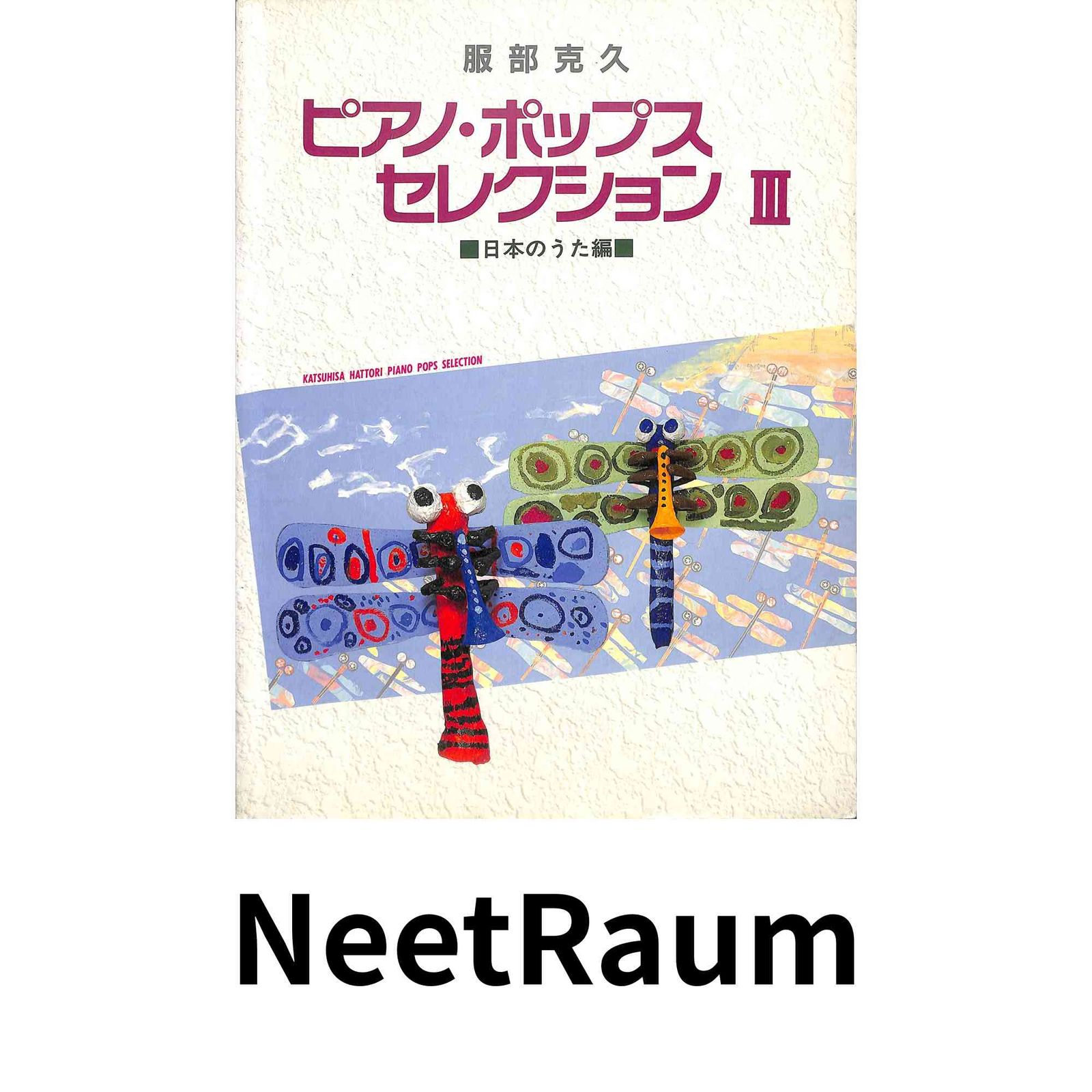 今だけセール先着1名様 アストロラーベ 古代天文機器 スペイン製 即