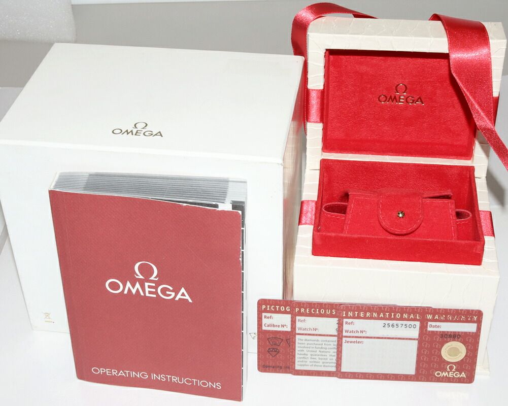  オメガ シーマスター アクアテラ 2565.75 レディース 自動巻き時計 腕時計(アナログ)