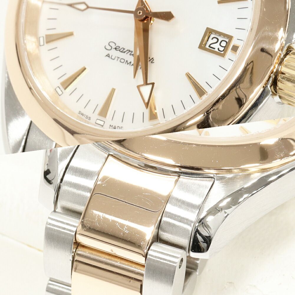 オメガ シーマスター