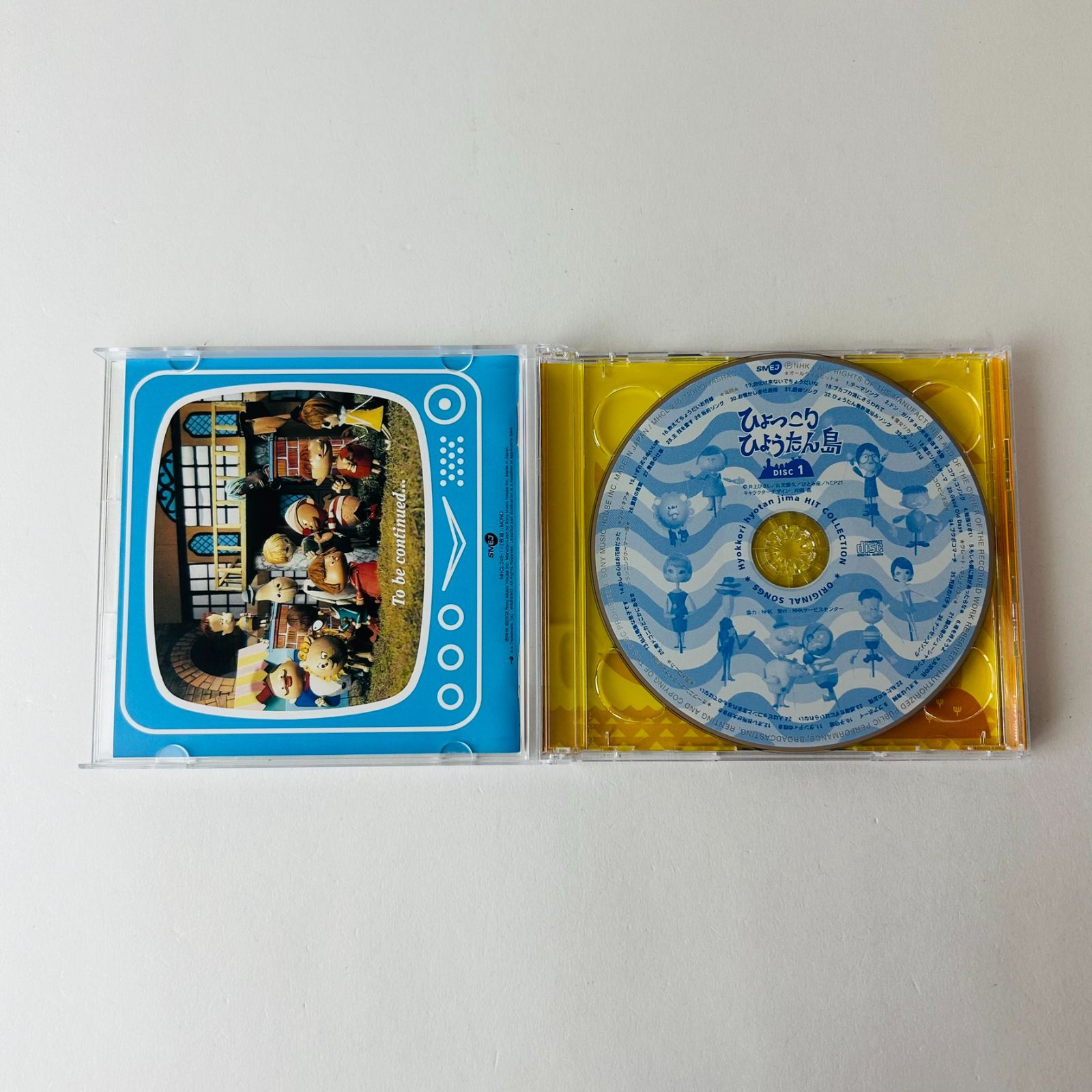 ひょっこりひょうたん島　ティーセット 帯付美品] ひょっこりひょうたん島 ヒット・ソング・コレクション