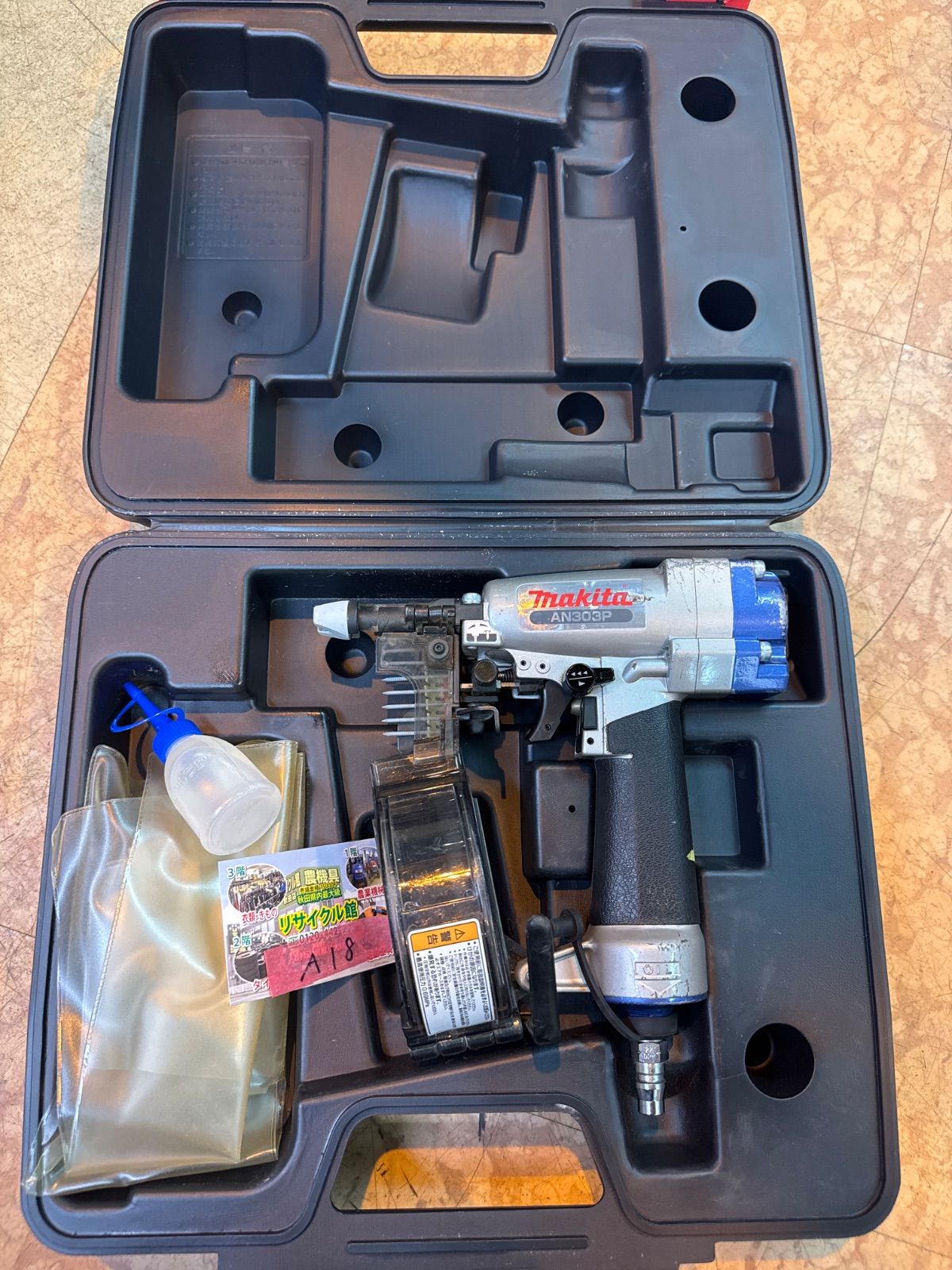 makita マキタ ポケットエア釘打 AN 303 P