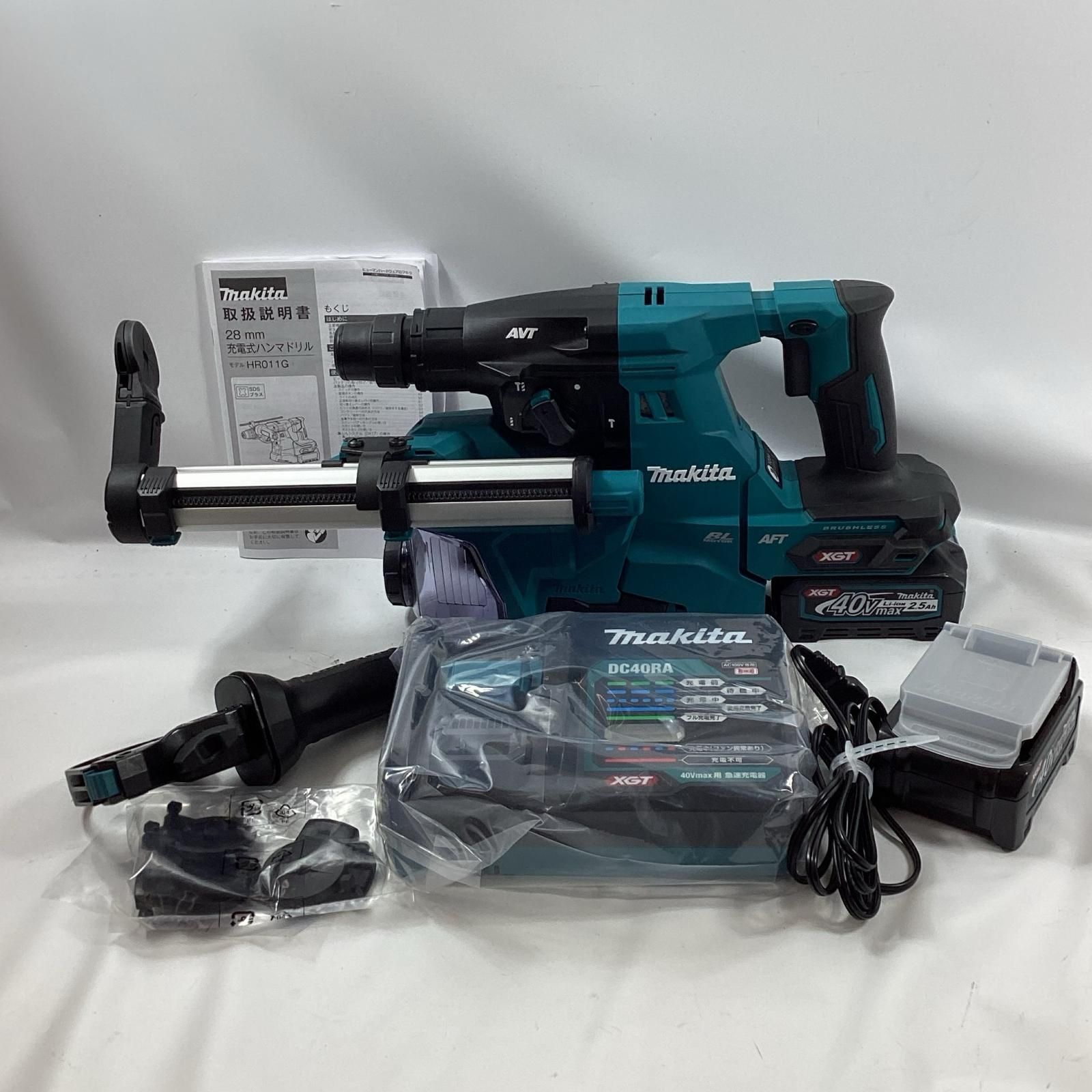 MAKITA マキタ ハンマドリル 充電器 充電池 ケース付 28 mm 40 v 2.5 Ah