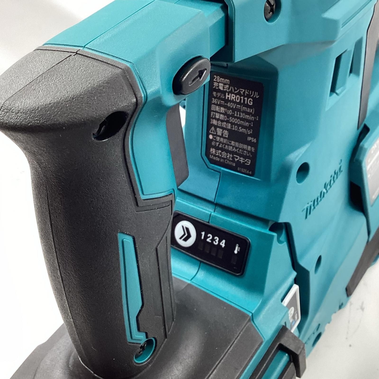  MAKITA マキタ ハンマドリル 充電器 充電池 ケース付 28 mm 40 v 2.5 Ah 電動ハンマードリル ドリル ドライバー レンチ