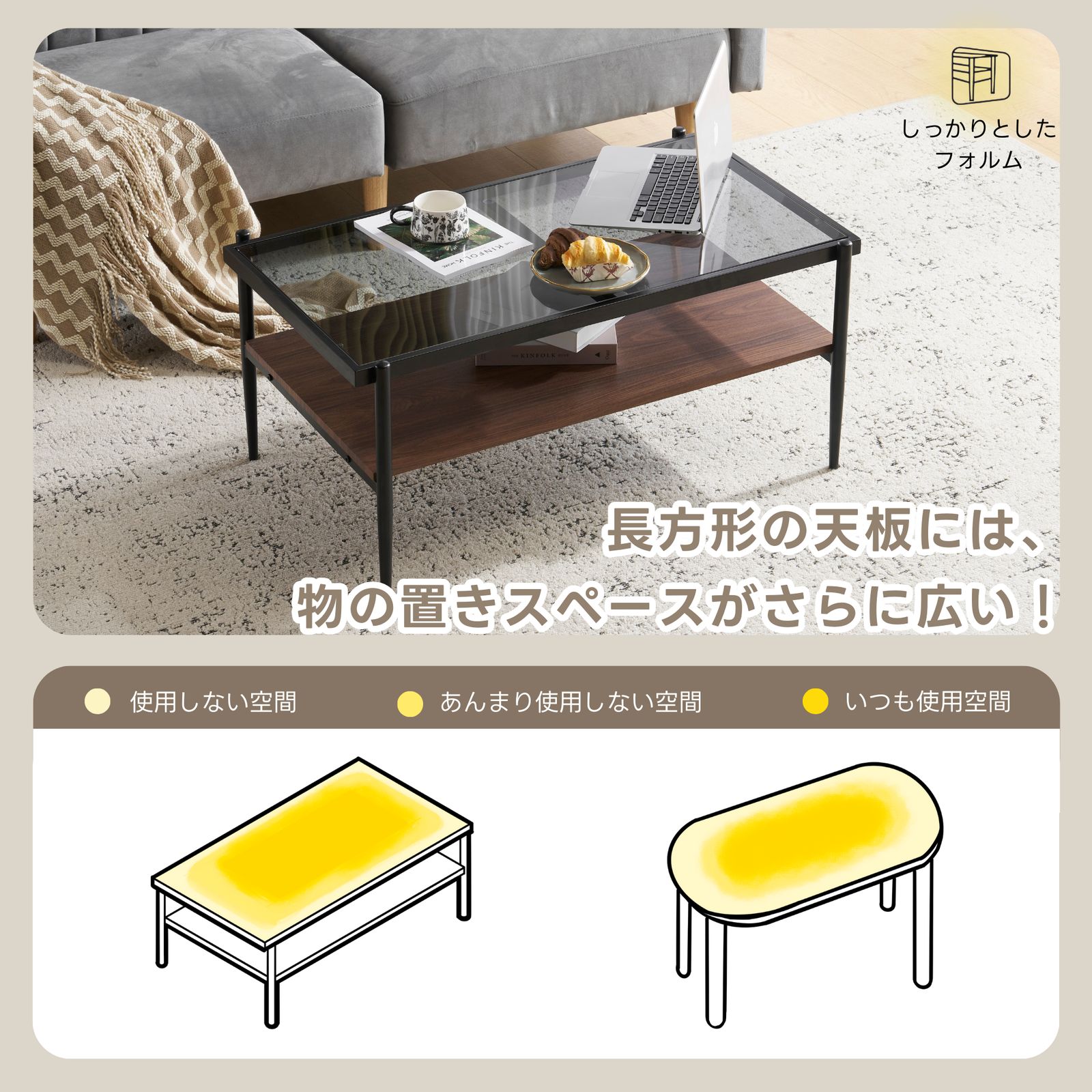 ク*ロ様 【レトロ】 ガラス天板センターテーブル｜ヴィンテージ｜引き出し収納付｜ ガラス天板 ローテーブル（収納付き） ク*ロ様 【レトロ】 ガラス天板