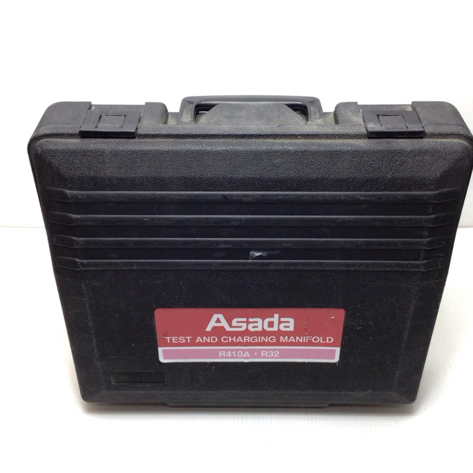 程度B ケース付