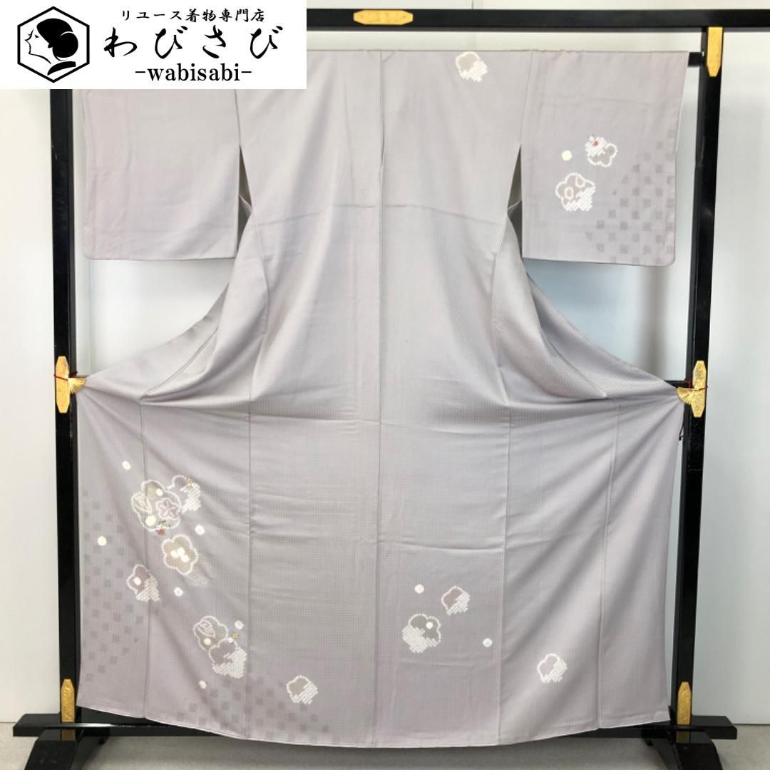 けまりページ　付下げ訪問着　金銀彩 絞り 雪輪に刺繍の花模様 薄青磁色 けまりページ 付下げ訪問着 金銀彩 絞り 雪輪に刺繍の花模様 薄青磁色