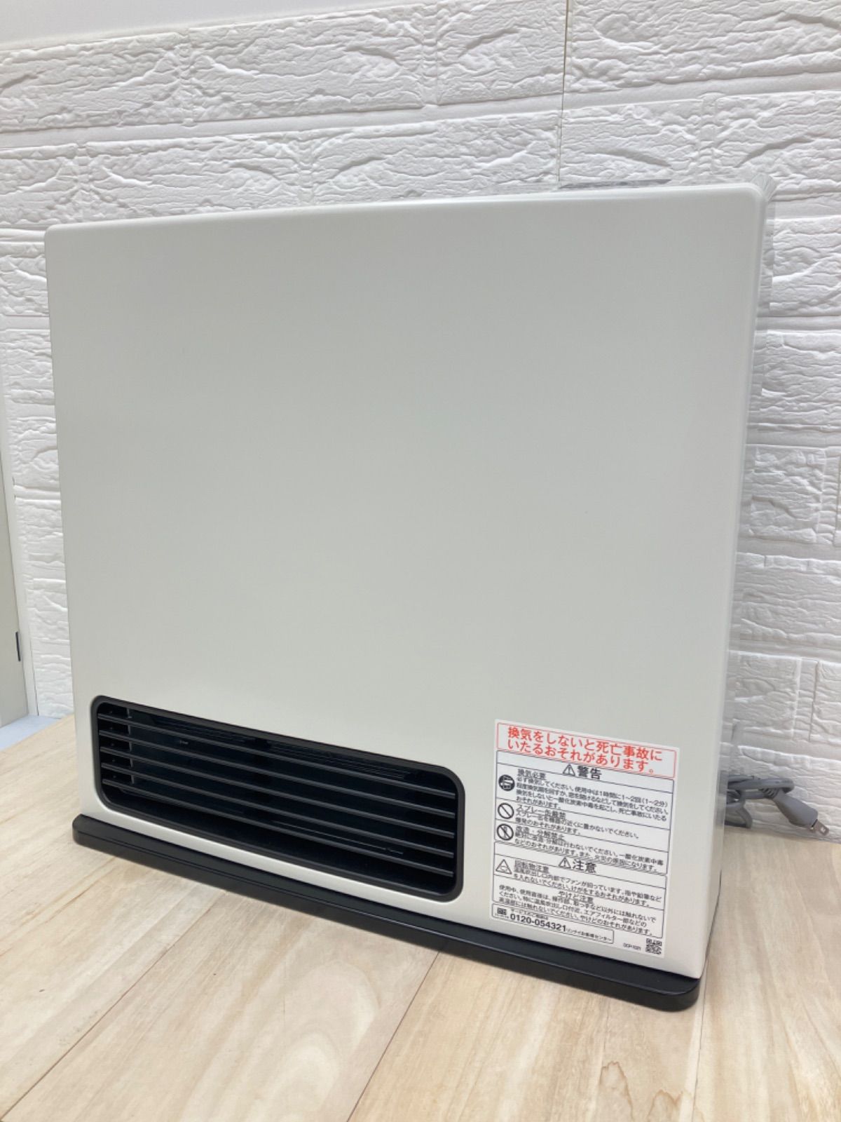 Rinnai リンナイ SRC-365 E ガスファンヒーター LPガス用
