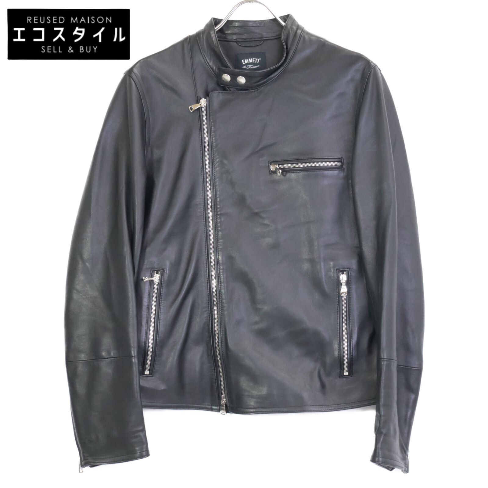 EMMETI エンメティー ﾌﾞﾗｯｸ ｼﾞｮｾﾌ ﾗﾑﾚｻﾞｰ ﾗｲﾀﾞｰｽｼﾞｬｹｯﾄ 46 - メルカリ