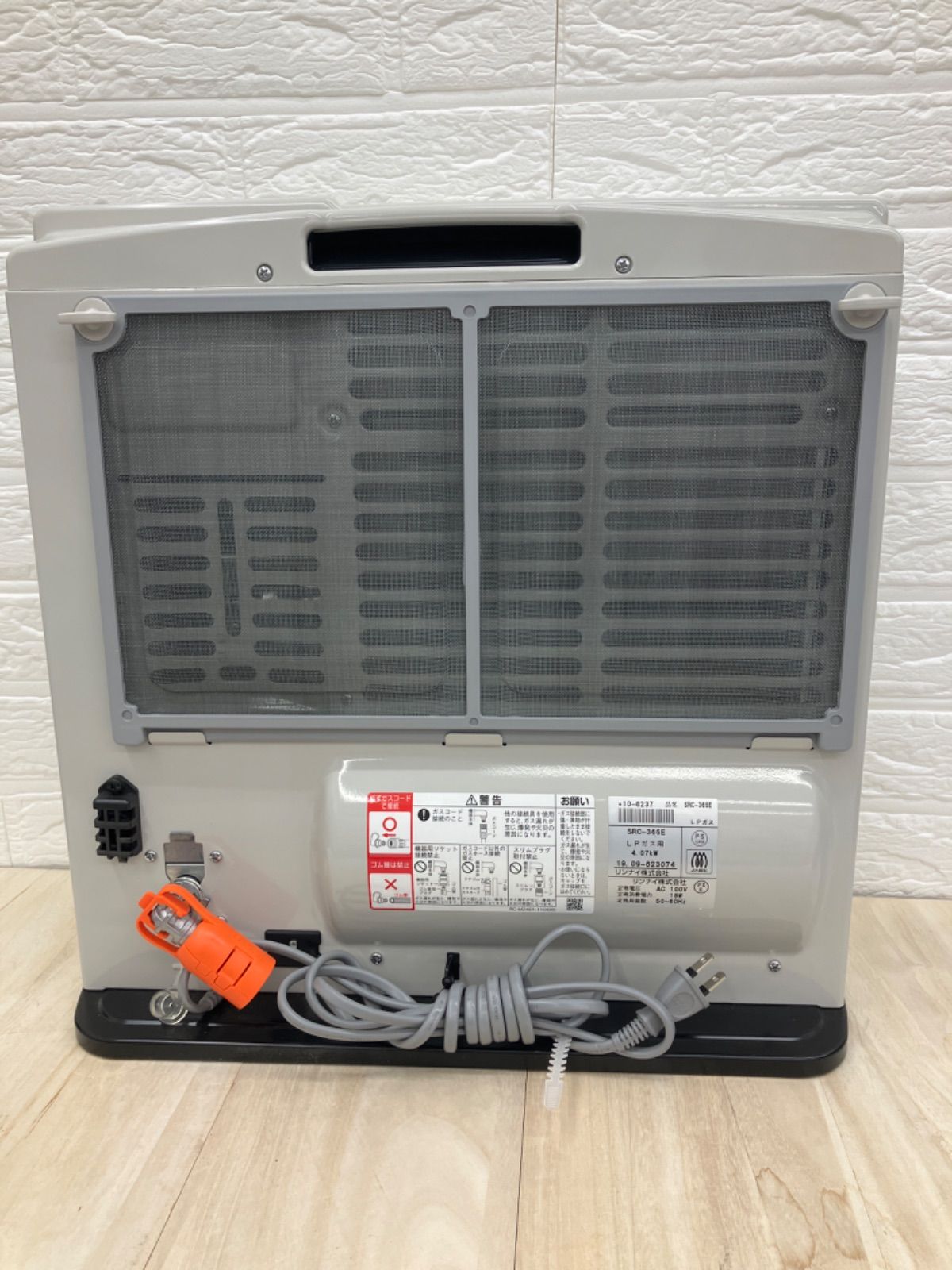 Rinnai リンナイ SRC-365E ガスファンヒーター LPガス用 - メルカリ