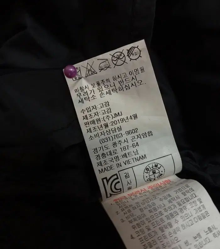 オンアンドオン グースダウン フーデッド ダウン コート