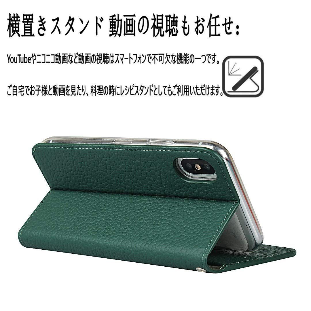 iPhone 本革 手帳型 カード収納 0 [RFIDブロッキング 【即日発送】横置きスタンド機能 画面保護 本革レザー 本革レザー ケース（弱磁）衝撃吸収 収納付き カード収納 使いやすい 財布型 財布型 全面保護 カバー ケース 防塵 max max 薄型 アイフ