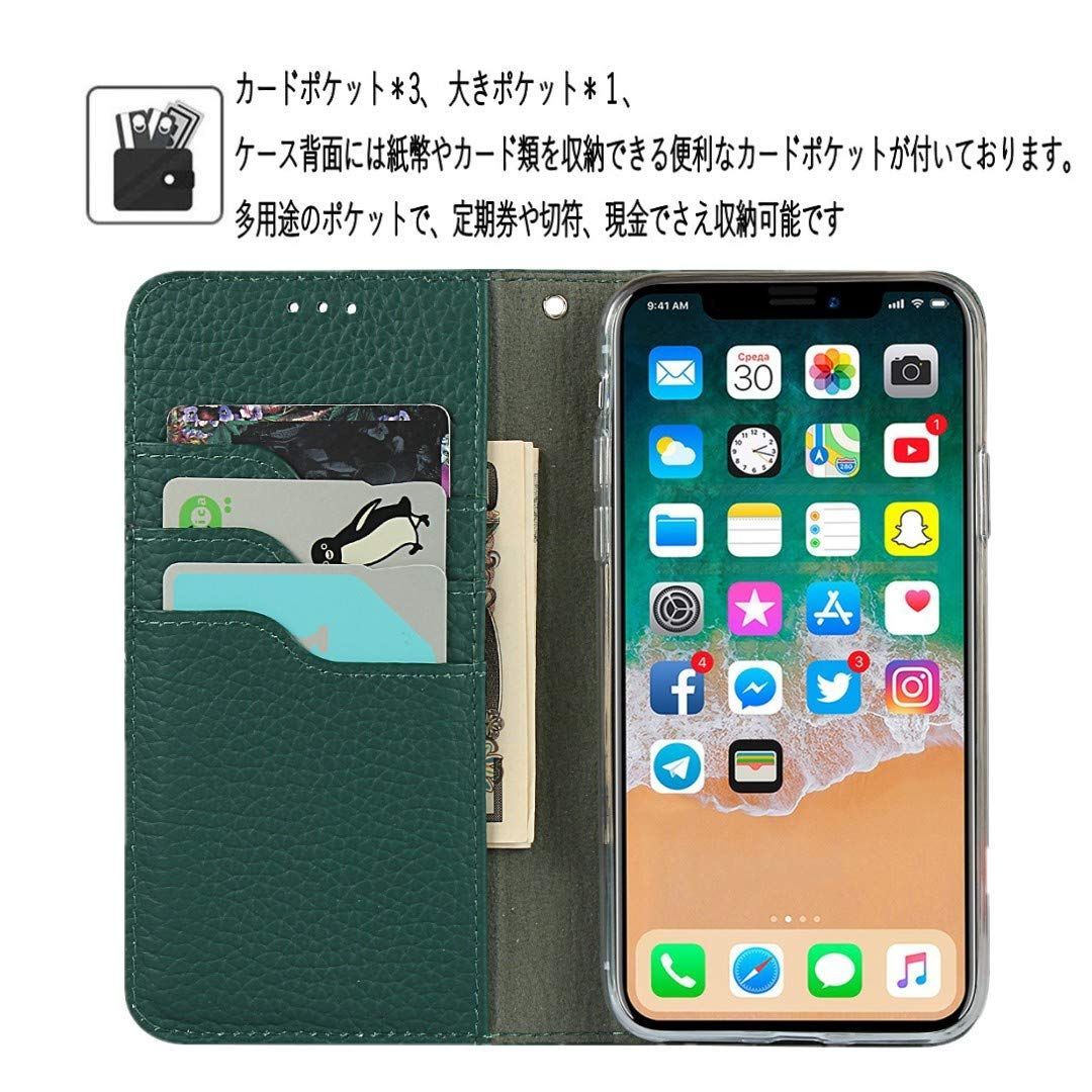 iPhone 本革 手帳型 カード収納 0 [RFIDブロッキング 【即日発送】横置きスタンド機能 画面保護 本革レザー 本革レザー ケース（弱磁）衝撃吸収 収納付き カード収納 使いやすい 財布型 財布型 全面保護 カバー ケース 防塵 max max 薄型 アイフ