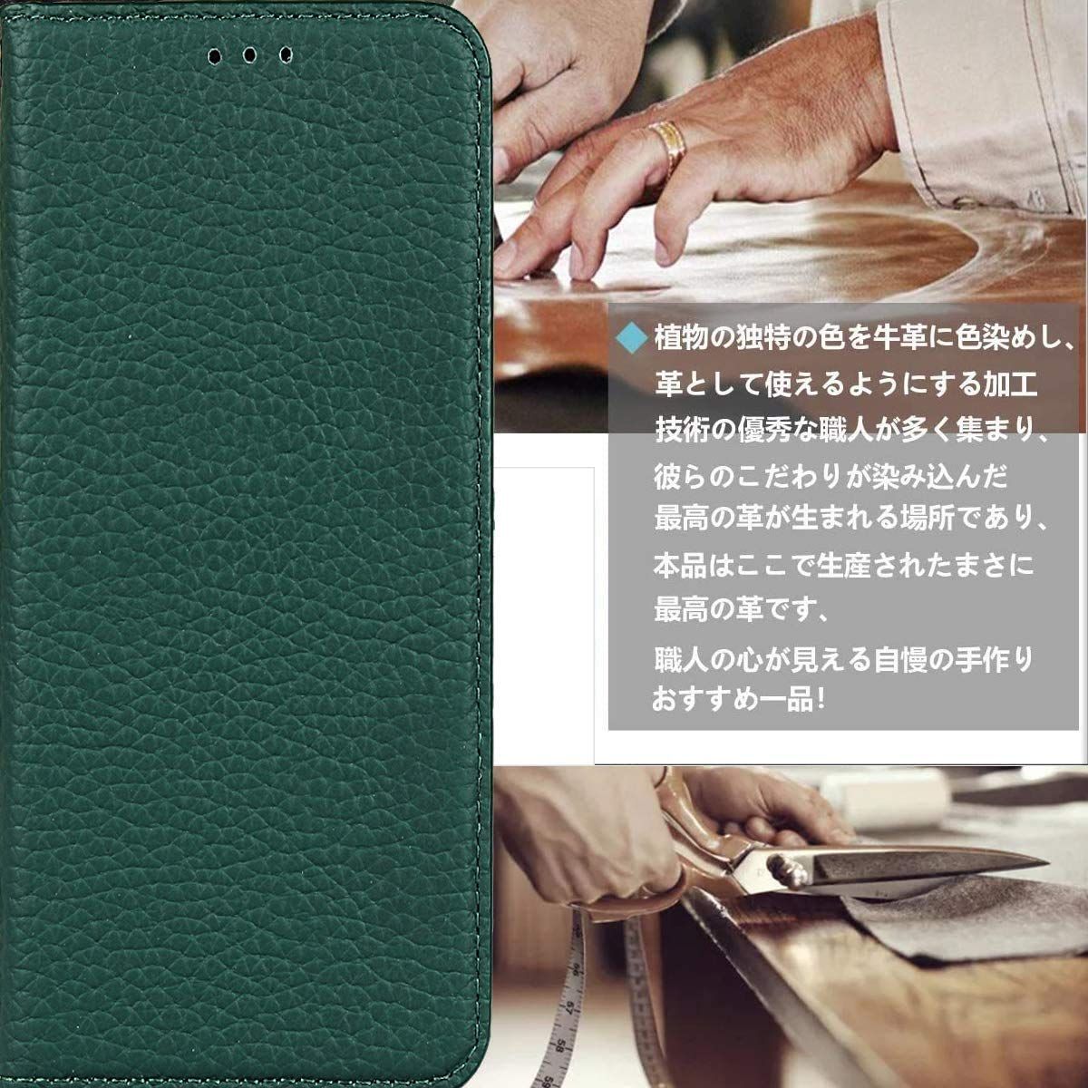 iPhone 本革 手帳型 カード収納 0 [RFIDブロッキング 【即日発送】横置きスタンド機能 画面保護 本革レザー 本革レザー ケース（弱磁）衝撃吸収 収納付き カード収納 使いやすい 財布型 財布型 全面保護 カバー ケース 防塵 max max 薄型 アイフ