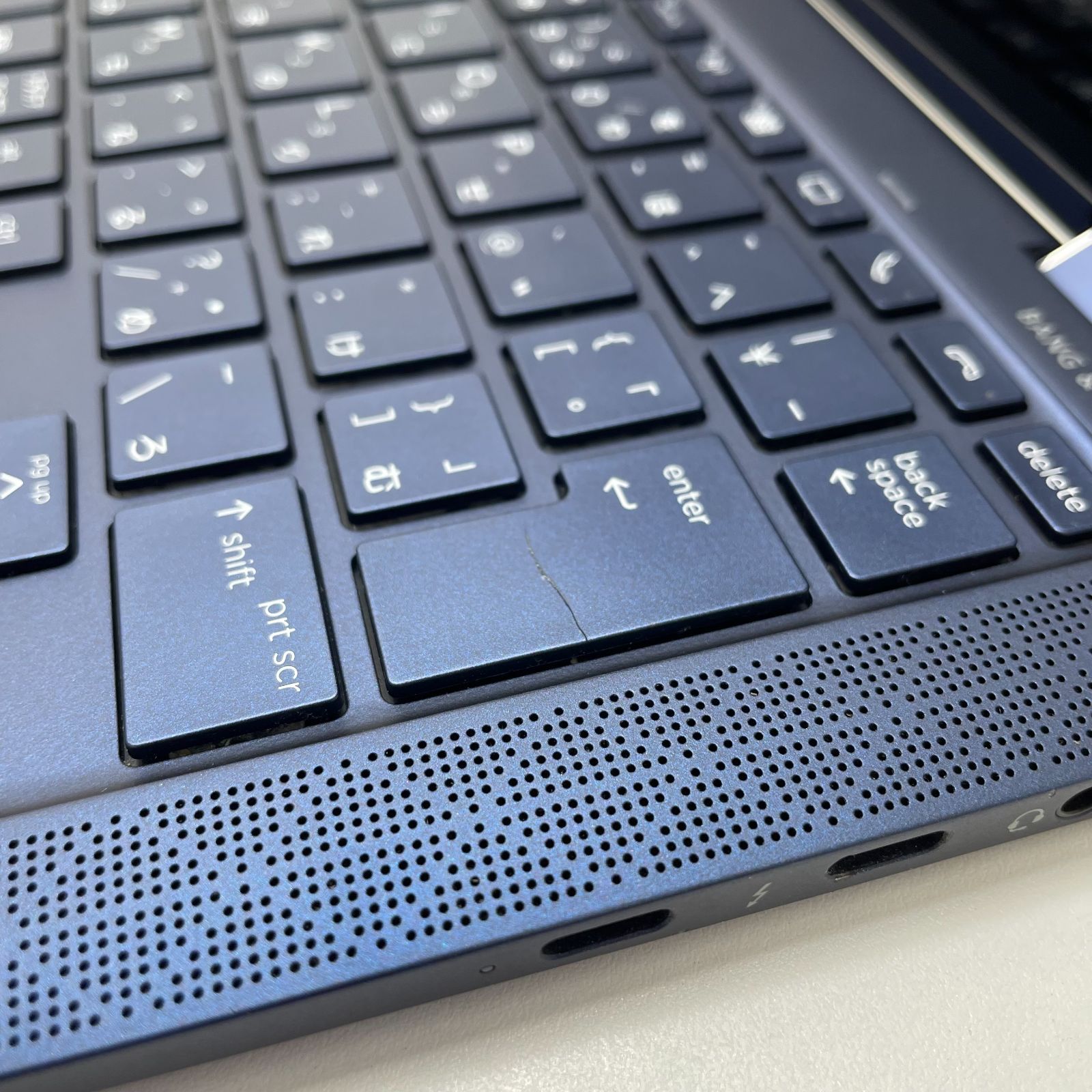 HP Elite Dragonfly LTE i7/16GB/512GB Win11 Pro Office付 - メルカリ