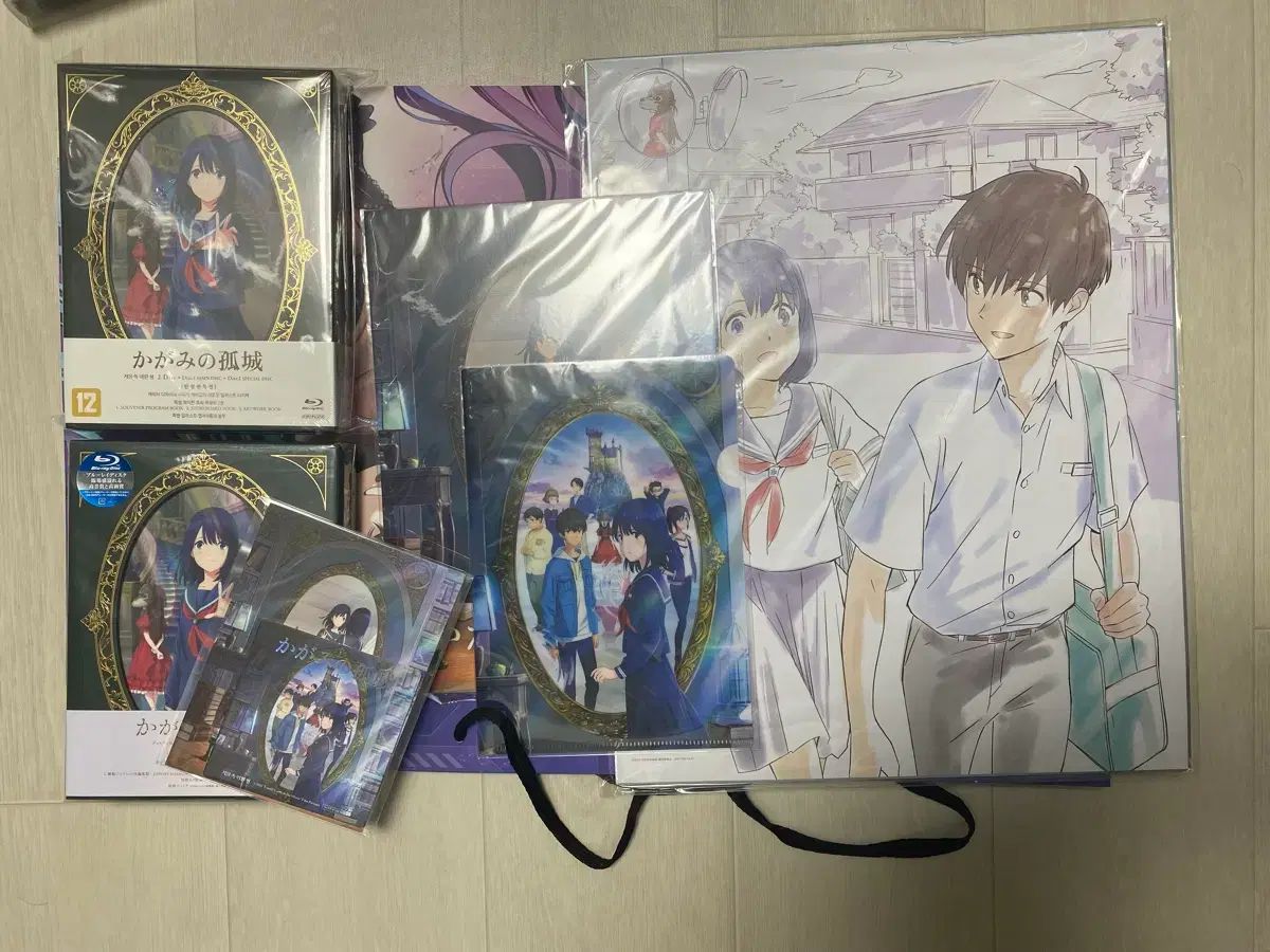 鏡の中 アイソレーション ブルーレイ Blu-ray 正規版 日本版 特典 全て 在職期間