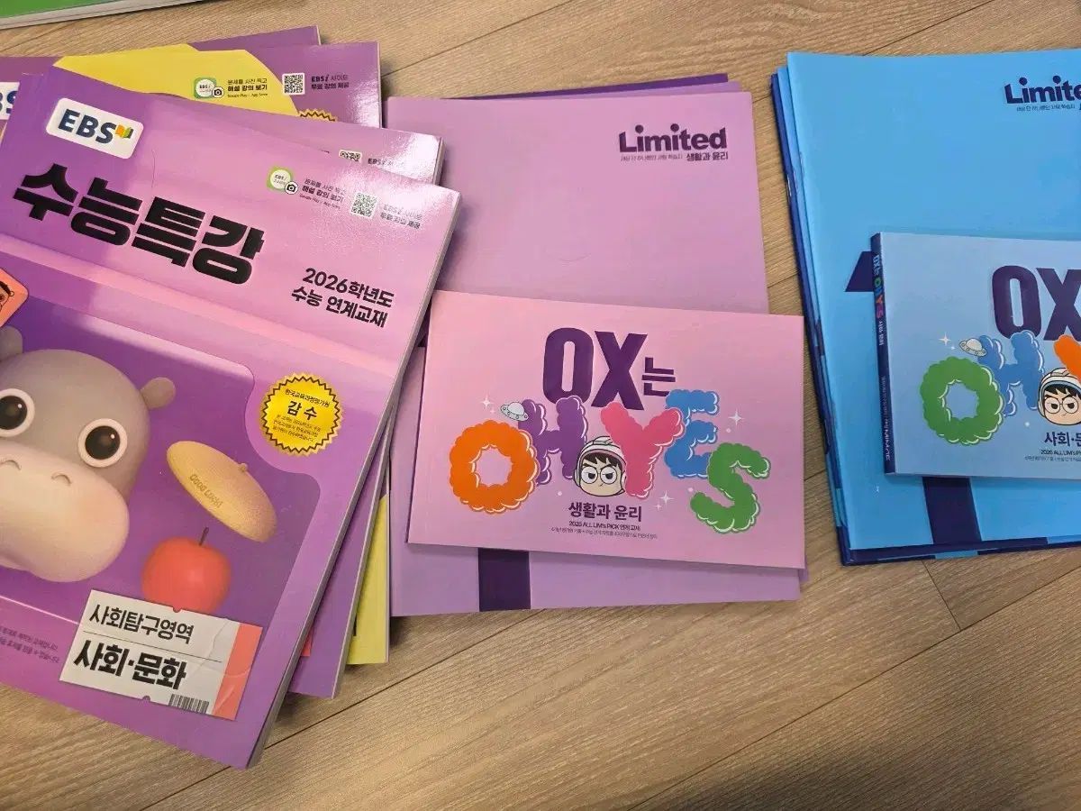 痛バ】幸村精市 痛バッグ ハッピーサマーバレンタイン 缶バッジ 24個セット