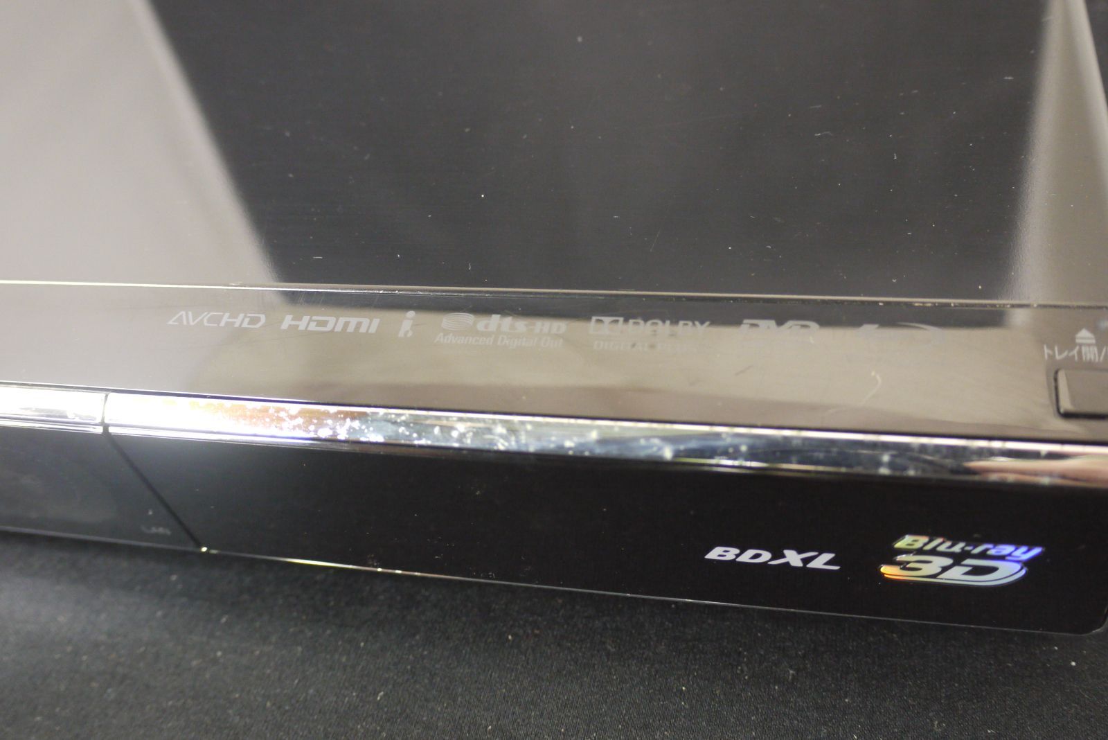 テレビ・映像機器 SHARP ブルーレイレコーダー NW510 2番組同時録画 保証付