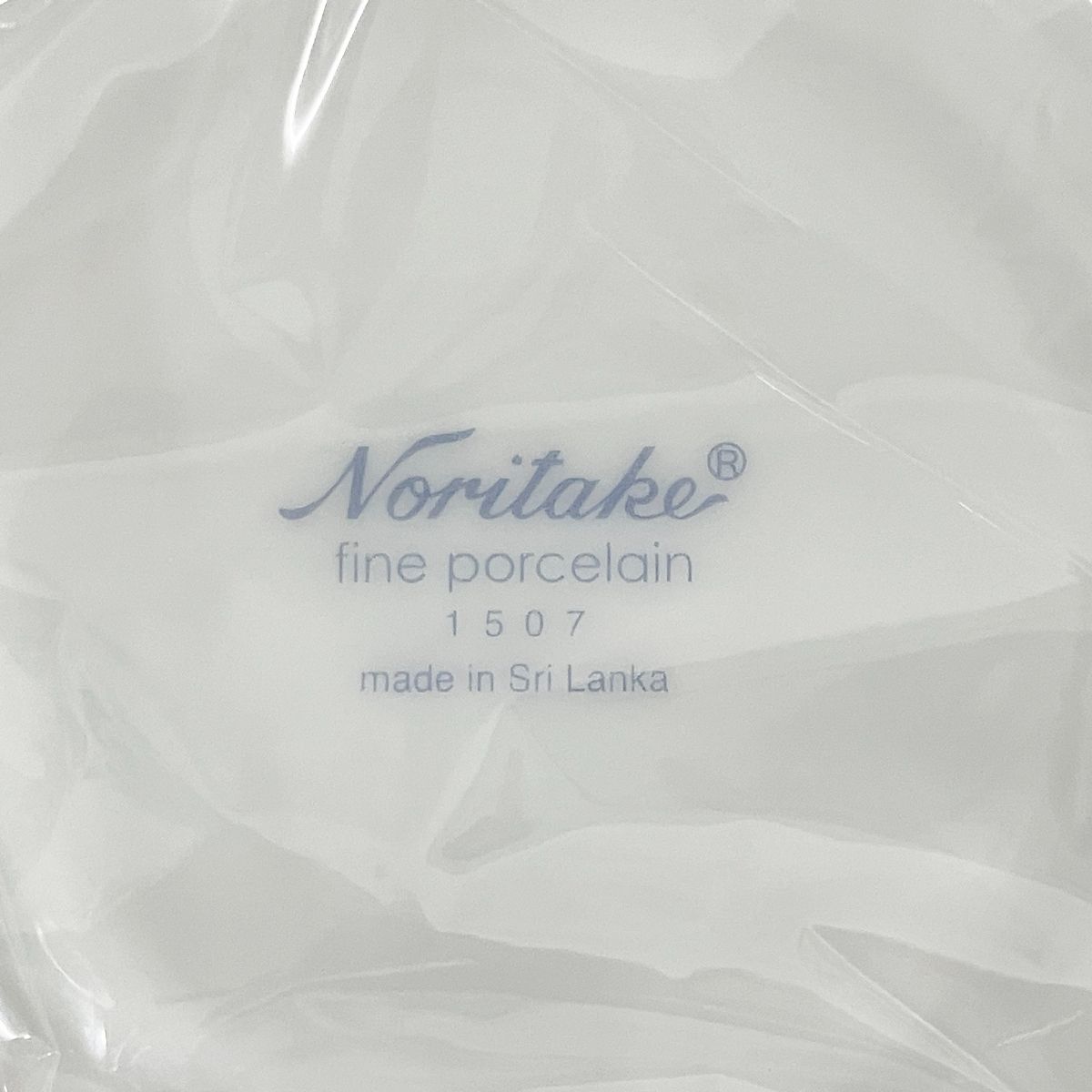  Noritake H 9587 A 1507 ノリタケ レースウッドゴールド ティー コーヒー碗皿 5客セット 開封 テーブルウェアセット ナプキンリング ティーカップ ソーサー コーヒー ティーカップ