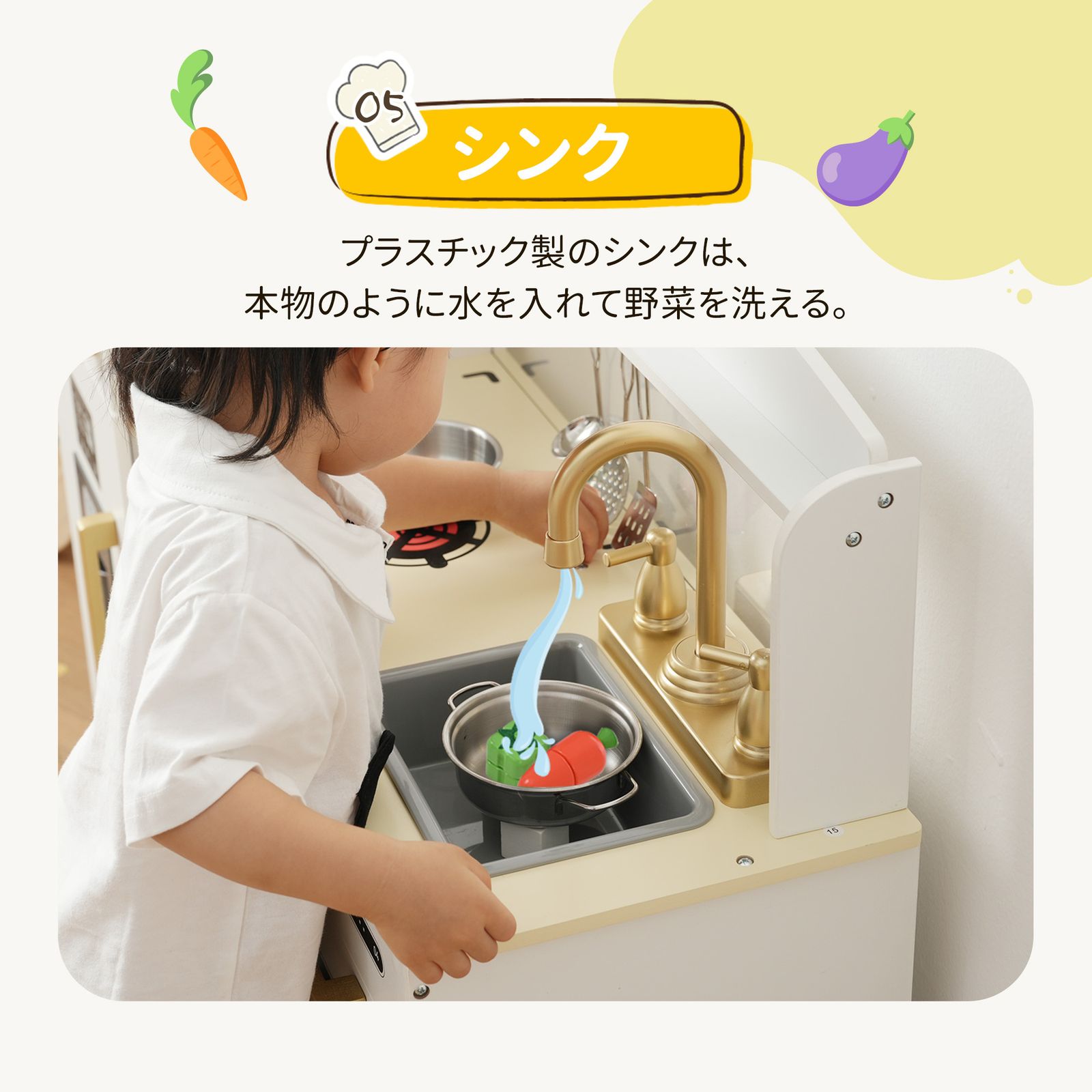 おままごと キッチン 絵描きキッチン 付属品 木製 台所 調理器具付き 知育玩具 コンロ 冷蔵庫 製氷機 電子レンジ  家事 おもちゃ キッズ ベビー 誕生日 プレゼント【ホワイト】   