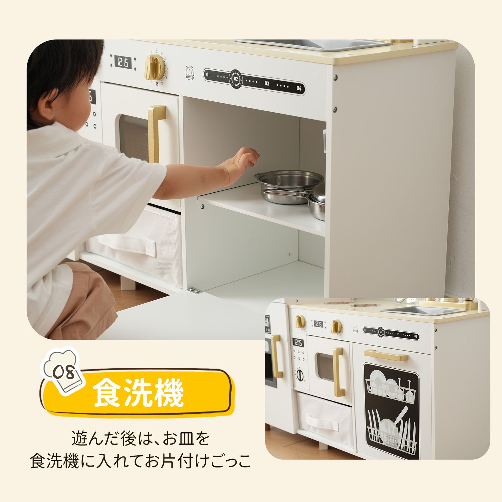 おままごと キッチン 絵描きキッチン 付属品 木製 台所 調理器具付き 知育玩具 コンロ 冷蔵庫 製氷機 電子レンジ  家事 おもちゃ キッズ ベビー 誕生日 プレゼント【ホワイト】   