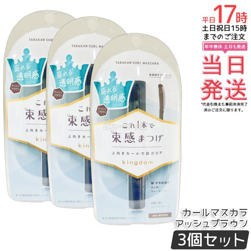 VIVOTEK AW-GEV-104A-130 8ポート por スイッチ