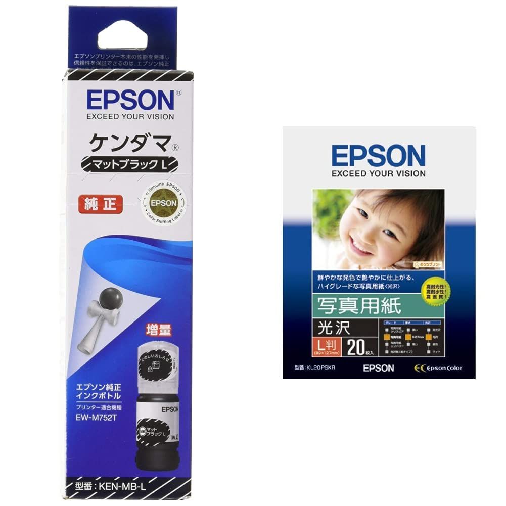 fumi様 ケラスターゼ シモンテルミック3本セット コレクション