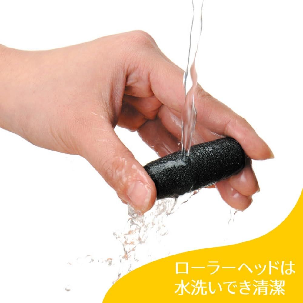 ドクターショール ベルベットスムーズ