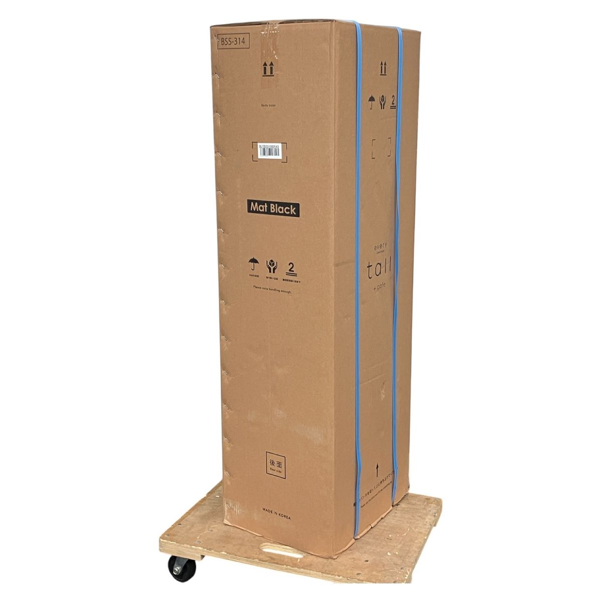  every Frecious BSS 314 tall cafe 浄水型 ウォーターサーバー コーヒー機能付 マットブラック その他 浄水器 整水器