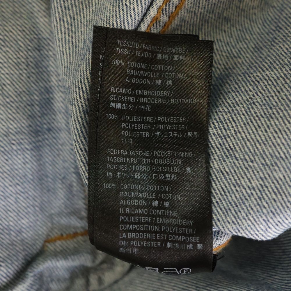BALENCIAGA (バレンシアガ) 21AW バックバーコード刺繍ラージフィット