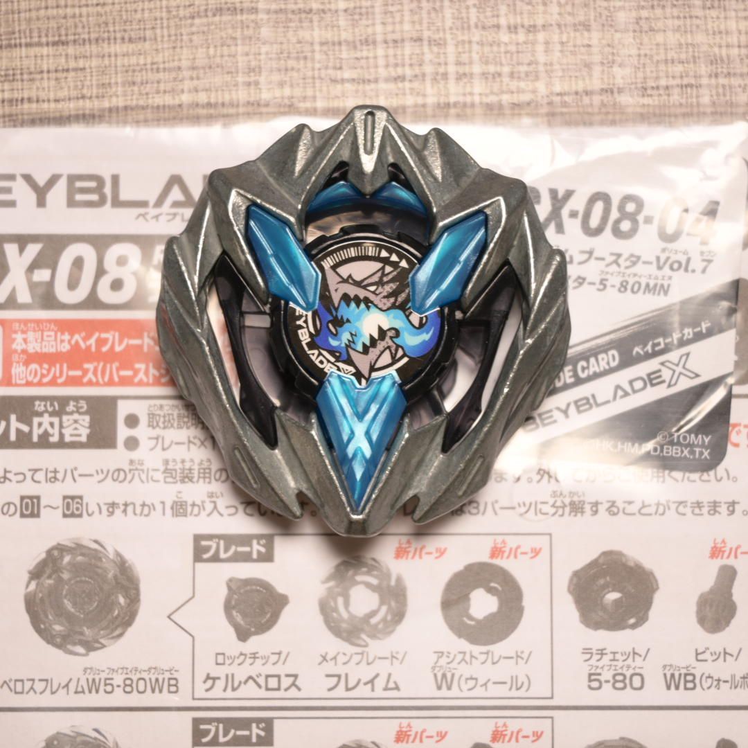 Duxi様専用 2点 パーツまとめ - メルカリ