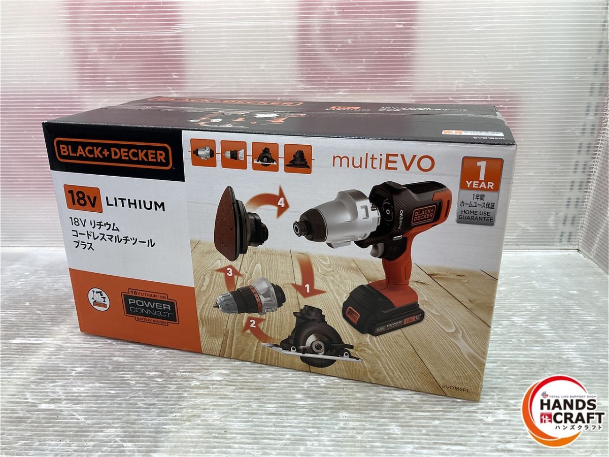 BLACK DECKER コードレスマルチツール インパクト ドリルドライバ 丸ノコ サンダー バッテリー×2 品