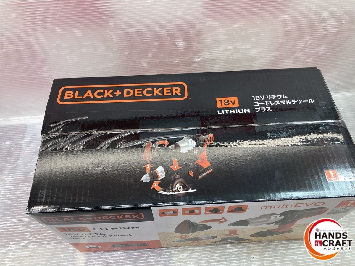 BLACK DECKER コードレスマルチツール インパクト ドリルドライバ 丸ノコ サンダー バッテリー×2 品