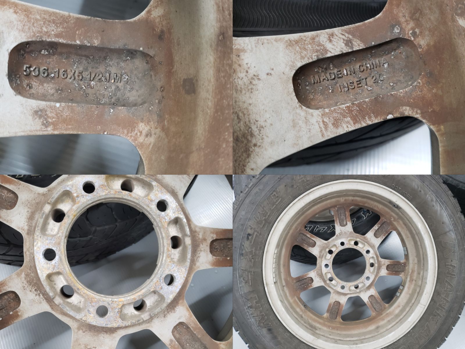  傷少 TE 37 XT 風 16 in 5 J 20 ブロンズ 139 7 H 溝有ホワイトレター 175 80 R JB 64 23 JA 71 72 11 12 74 44 4 16インチ タイヤ ホイールセット