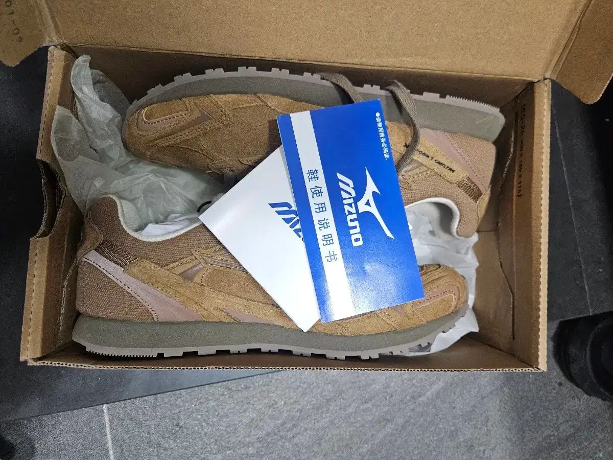 ミズノ lg 60S 2k ブラウン 250 - メルカリ