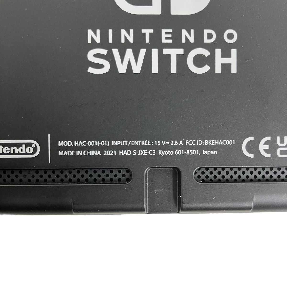 任天堂 Switch ニンテンドー スイッチ ゲーム機