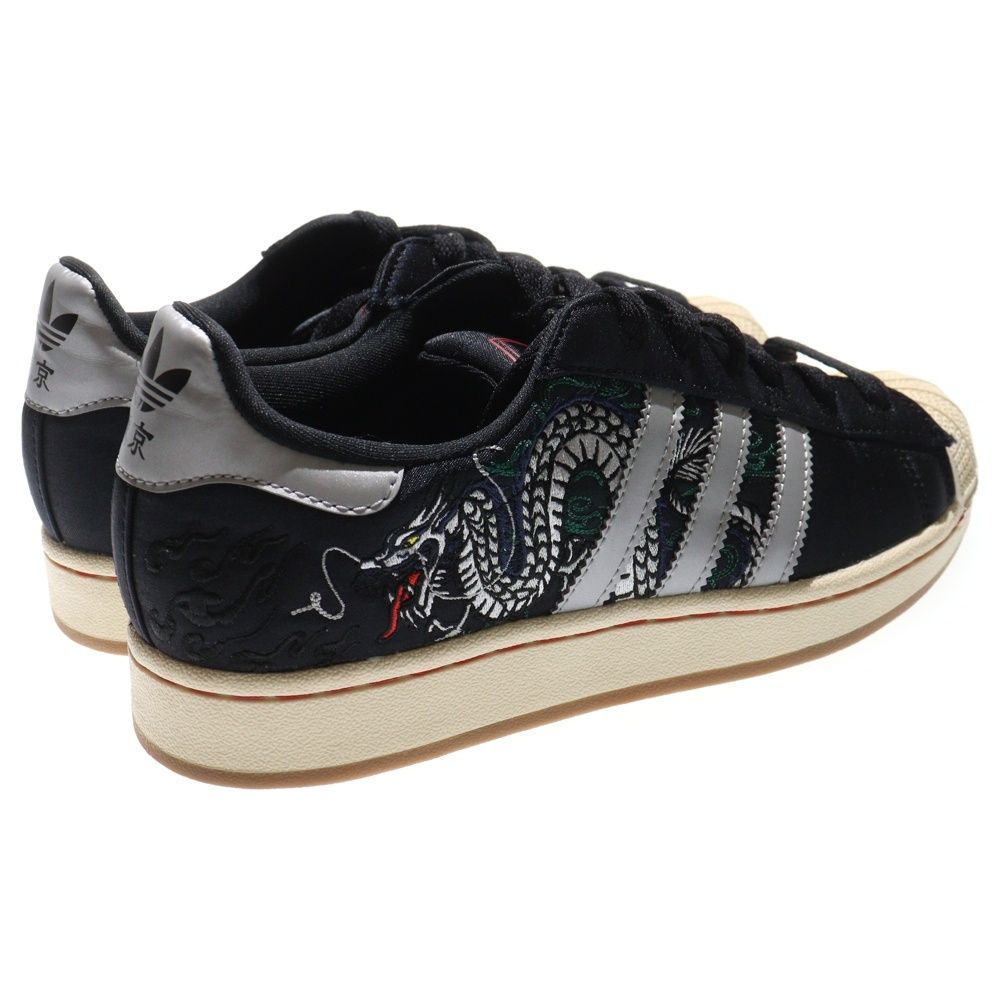 レディース adidas (アディダス) SUPERSTAR 2 TOKYO SUKAJAN スーパー