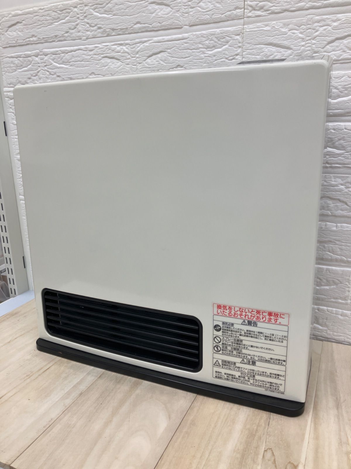 Rinnai SRC-363E ガスファンヒーター 都市ガス - メルカリ